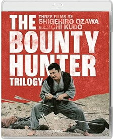 新品北米版Blu-ray！『賞金稼ぎ』『五人の賞金稼ぎ』『賞金首 一瞬八人斬り』＜若山富三郎主演3作＞