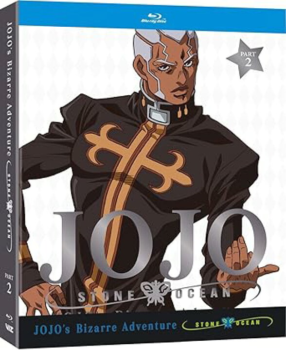 楽天市場】新品北米版Blu-ray！【ジョジョの奇妙な冒険 ストーン  