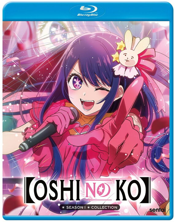 楽天市場】新品北米版Blu-ray！【推しの子 第1期】全11話！ : RGB DVD 