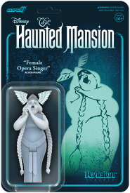 Super7 - Haunted Mansion Reaction W2 - Female Opera Singer＜ホーンテッドマンション＞