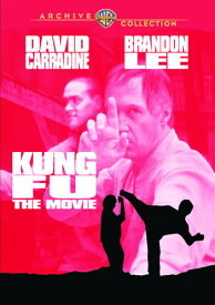 新品北米版DVD！【ブランドン・リーのカンフー・ファイター】Kung Fu: The Movie！
