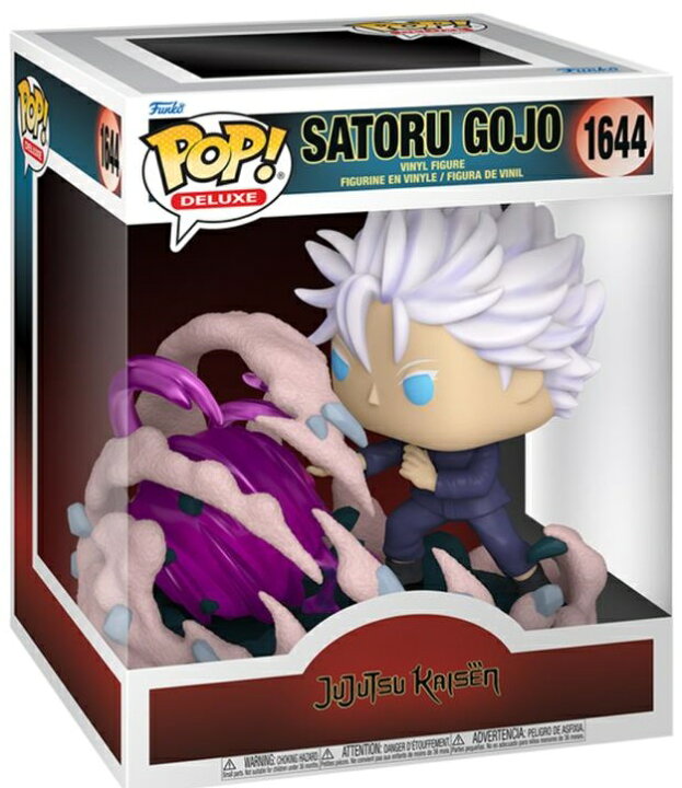 楽天市場】[ファンコ] FUNKO POP! Deluxe: Jujutsu Kaisen - Gojo 