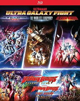 楽天市場】ウルトラマン blu ray 北米の通販