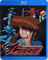 楽天市場】バブルガムクライシス Blu－rayの通販