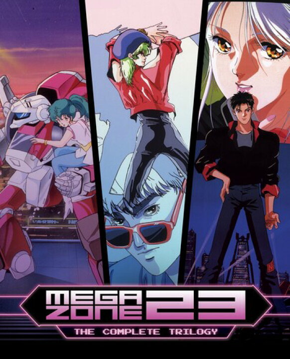 楽天市場】新品北米版Blu-ray！【メガゾーン23】全3話 : RGB DVD STORE 
