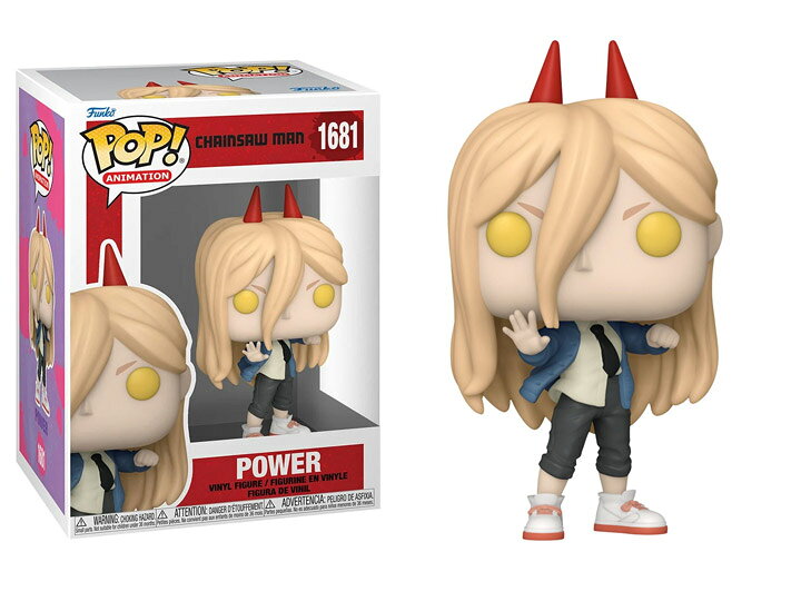 楽天市場】[ファンコ] Funko Pop! Anime: Chainsaw Man - Power 