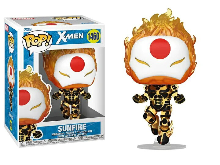 楽天市場】[ファンコ] FUNKO POP! Marvel: X-Men - Sunfire＜エックス 