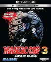 【マニアックコップ3　復讐の炎】Maniac Cop 3: Badge of Silence [4K Ultra HD/Blu-ray]！＜日本語字幕付き＞