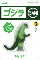 楽天市場】マルサン ゴジラの通販