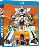 ■予約■新品北米版Blu-ray！【重戦機エルガイム】全54話！