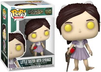 楽天市場】funko バイオハザードの通販