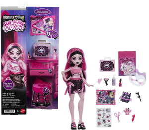 Mattel Collectible - Monster High Self-Scare Secrets Draculaura Fashion Doll & Accessories�������X�^�[�E�n�C��