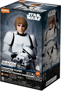 Blokees - Star Wars: IV A New Hope - Luke Skywalker Stormtrooper Disguise Version Model Kit���X�^�[�E�E�H�[�Y �G�s�\�[�h4/�V���Ȃ��] ���[�N�E�X�J�C�E�H�[�J�[ �X�g�[���g���[�p�[���v�����f��