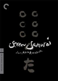 新品北米版DVD！【七人の侍】＜黒澤明＞！