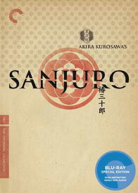 新品北米版Blu-ray！黒澤明「椿三十郎」Criterion盤！