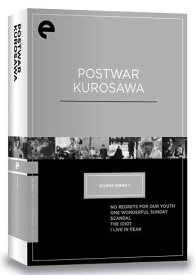 新品北米版DVD！【黒澤明監督 戦後5作品セット】（『わが青春に悔なし』『素晴らしき日曜日』『醜聞』『白痴』『生きものの記録』） Eclipse Series 7: Postwar Kurosawa