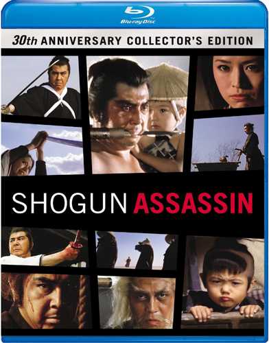 新入荷続々 新品北米版Blu-ray 子連れ狼 格安 価格でご提供いたします 米国編集版 Shogun Assassin Edition Blu-ray Collector's 人気ブランド多数対象 30th Anniversary