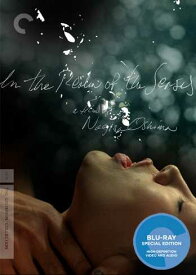 ■新品北米版Blu-ray！【愛のコリーダ】 大島渚監督作品 Criterion盤！