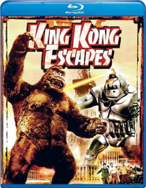 新品北米版Blu-ray！【キングコングの逆襲】 King Kong Escapes [Blu-ray]！＜英語音声＞