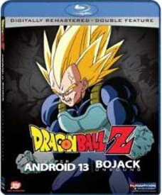 新品北米版Blu-ray！【ドラゴンボールZ 劇場版】極限バトル!!三大超サイヤ人 / 銀河ギリギリ!!ぶっちぎりの凄い奴