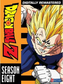 楽天市場 ヤコン ドラゴンボールの通販