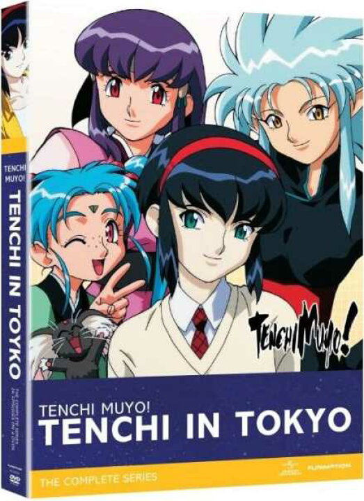楽天市場 新品北米版dvd 新 天地無用 全26話 Rgb Dvd Store Sports Culture