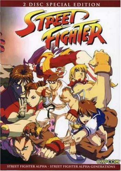 楽天市場 新品北米版dvd ストリートファイターzero The Animation ストリートファイターalphaジェネレーション Rgb Dvd Store Sports Culture 楽天市場 新品北米版dvd ストリートファイターzero The Animation ストリートファイターalphaジェネレーション Rgb Dvd Store Sports Culture