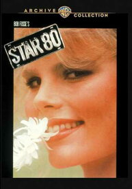 新品北米版DVD！【スター80】Star 80！＜マリエル・ヘミングウェイ主演＞