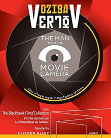 新品北米版Blu-ray！【ジガ・ヴェルトフ監督4作品】Dziga Vertov: The Man with the Movie Camera and Other Newly-Restored Works [Blu-ray]＜『これがロシヤだ』『レーニンのキノ・プラウダ』『ドンバス交響曲』『レーニンの三つの歌』＞