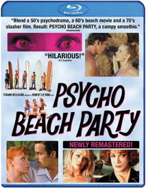 新品北米版Blu-ray！【サイコ・ビーチ・パーティ】 Psycho Beach Party [Blu-ray]！