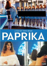 新品北米版DVD！【パプリカ】 Paprika！＜ティント・ブラス監督作品＞