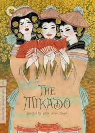 新品北米版DVD！【ミカド】The Mikado: Criterion Collection！