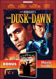 楽天市場 dusk dawnの通販