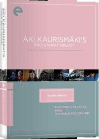 新品北米版DVD！【アキ・カウリスマキ 3作品セット】（『パラダイスの夕暮れ』『真夜中の虹』『マッチ工場の少女』） Eclipse Series 12: Aki Kaurismaki's Proletariat Trilogy
