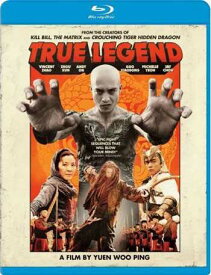 楽天市場 Ru Tu True Blu Ray Cd Dvd の通販