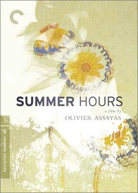 新品北米版DVD！【夏時間の庭】 Summer Hours: Criterion Collection