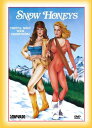 新品北米版DVD！Snow Honeys！