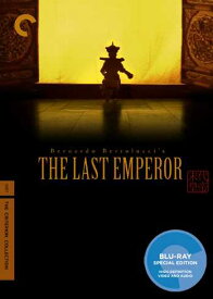 新品北米版Blu-ray！【ラストエンペラー 】 The Last Emperor: Criterion Collection (Blu-ray)！