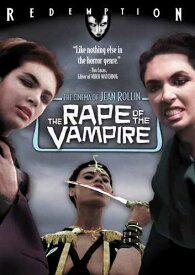 新品北米版DVD！【レイプ・オブ・バンパイア】 The Rape of The Vampire: Remastered Edition！