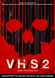 楽天市場 V H S ネクストレベルの通販