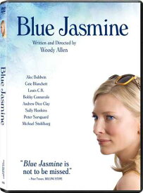 新品北米版DVD！【ブルージャスミン】 Blue Jasmine！