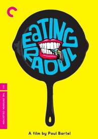 新品北米版DVD！【フライパン殺人】 Eating Raoul (Criterion Collection) ！