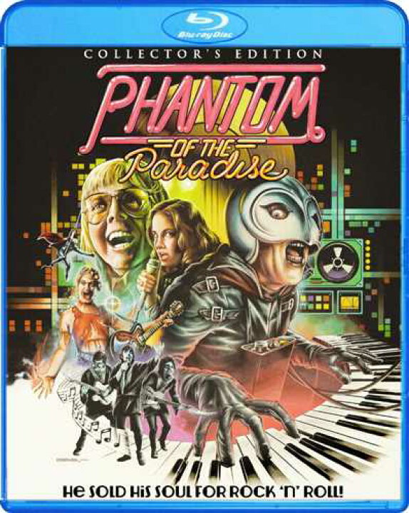 楽天市場】新品北米版Blu-ray！【ファントム・オブ・パラダイス 