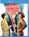 新品北米版Blu-ray！【ペティコート作戦】 Operation Petticoat [Blu-ray]！