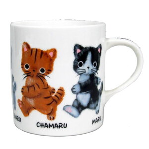 猫 マグカップ マグ (大) まるのおさんぽ やまねこ やまねみえこ ネコ 食器 カップ 日本製 猫グッズ 猫雑貨 贈り物 マグカップ 猫 洋食器 猫柄カジュアル 朝食 ティータイム デスクワーク