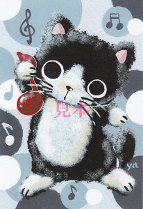 ��܂˂� �|�X�g�J�[�h �L �L�O�b�Y �L�G�� �L�� �G�t�� �G�͂��� ���[�� �L���b�g �X�e�[�V���i���[ �l�R �l�R�O�b�Y �l�R�G�� �˂��� ���b�Z�[�W�J�[�h �X�ւ͂��� �n�K�L �L�̃|�X�g�J�[