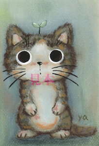 ܂˂ |XgJ[h L LObY LG L Gt G͂ [ Lbg Xe[Vi[ lR lRObY lRG ˂ bZ[WJ[h Xւ͂ nKL L̃|XgJ[