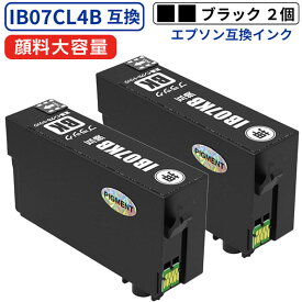IB07KB（マウス）エプソン互換インク ブラック 顔料 大容量 2個セット 計2本 残量表示ICチップ付 PX-M6010F PX-M6011F PX-S6010 対応