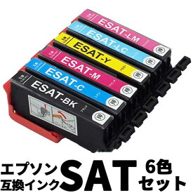 SAT-6CL 6色セット エプソン EPSON 互換インク サツマイモ EP-712A EP-812A エプソン epson プリンター インク サツマイモ エプソンプリンターインク epson互換インク 互換性 インクカートリッジ エプソンインクカートリッジ さつまいもインク