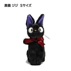 L̃WW ʂ STCY K-9345 ̑} X^WIWu WuObY L ʂ TA[ v[g Mtg  킢